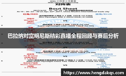 芒果体育直播官网